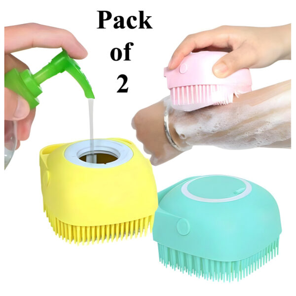 Set of 2 Soft Silicone Massage Bath Brushes with Soap Dispenser and Easy-Clean Design easy to wash